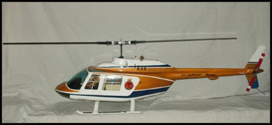 Ranger, Jet Ranger, Shark, Lockheed 286 